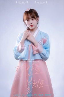 诱惑小姨